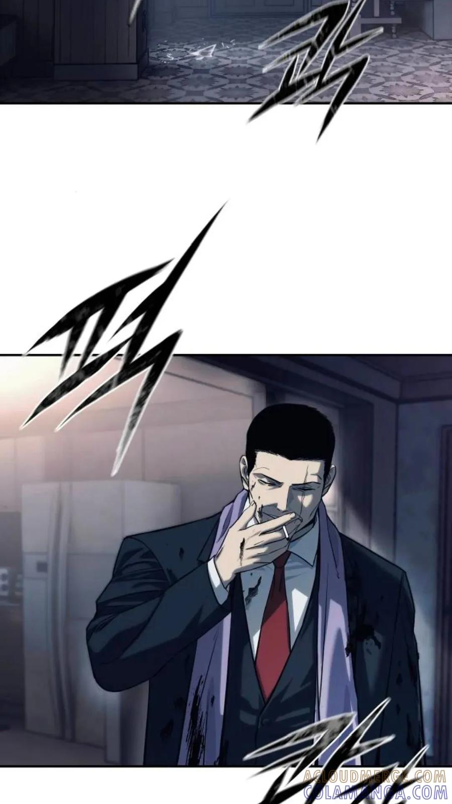 《红衫军》第1集 第113页
