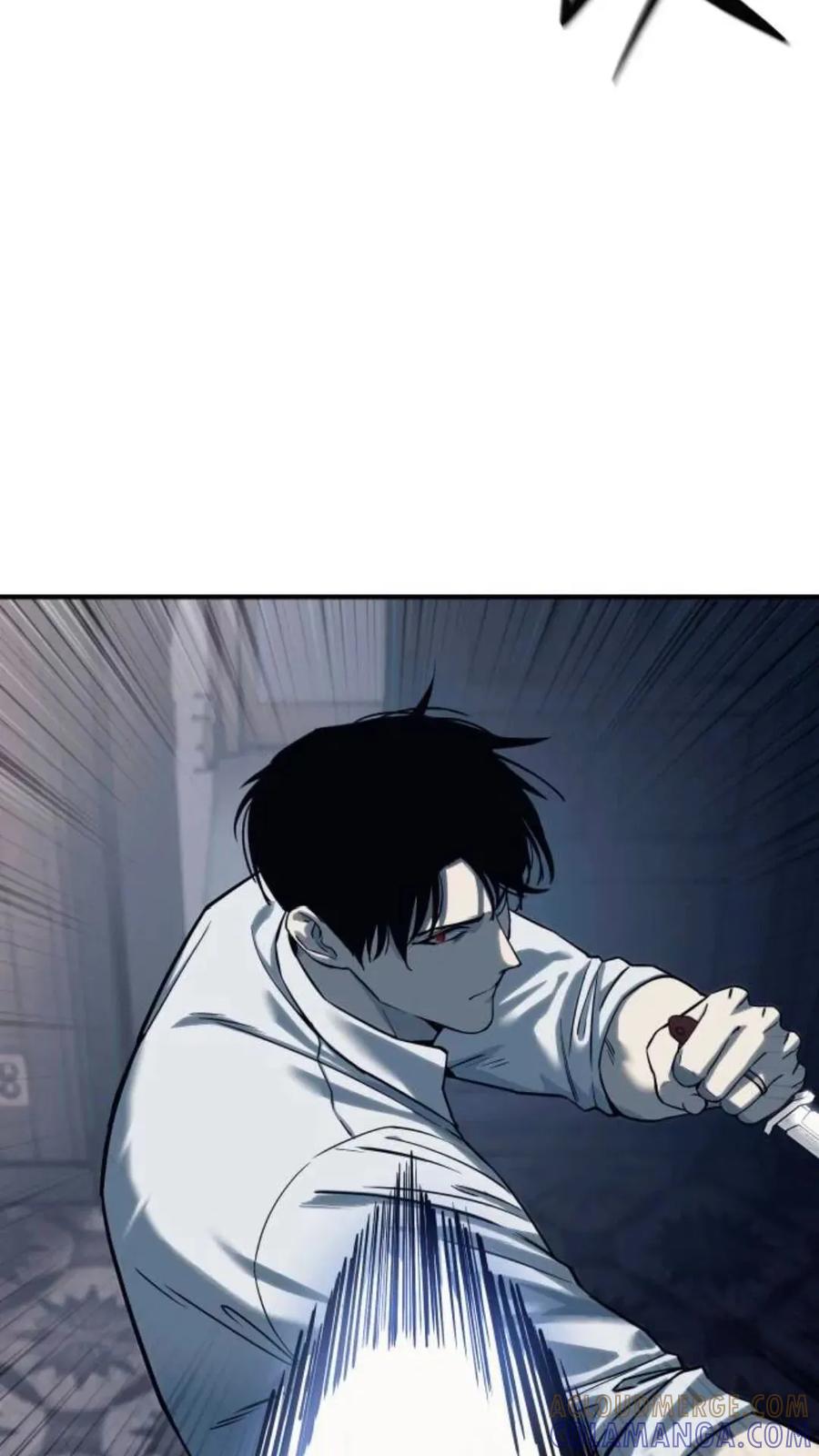 《红衫军》第1集 第109页
