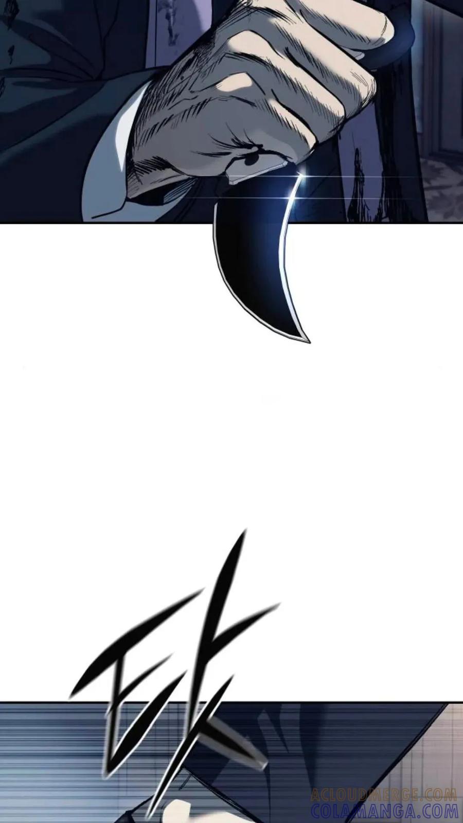 《红衫军》第1集 第121页
