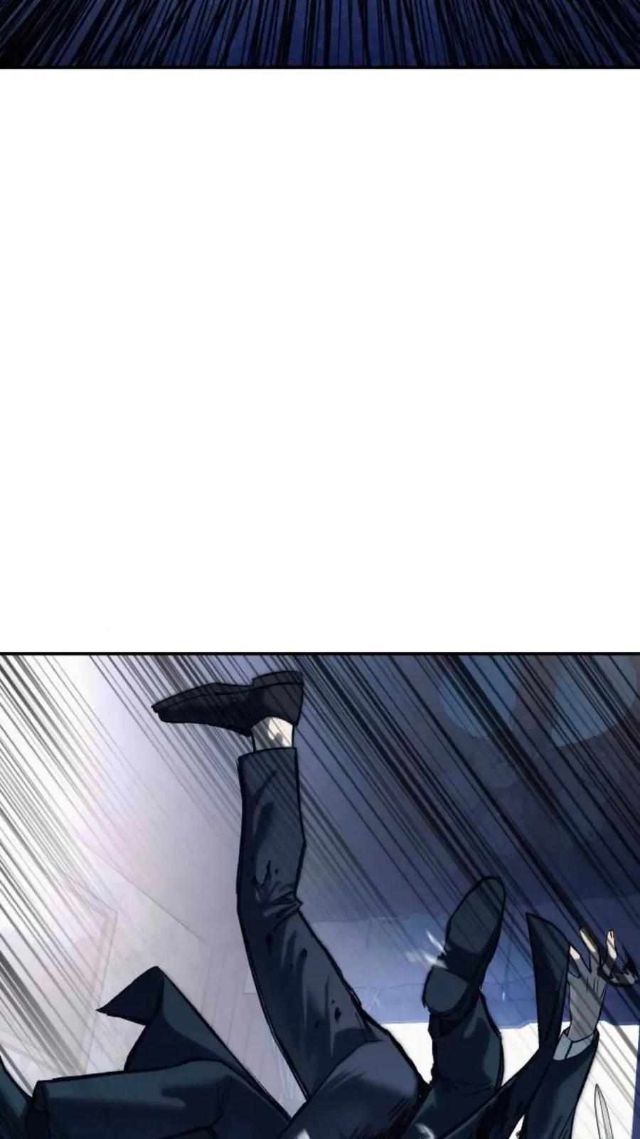 《红衫军》第1集 第132页