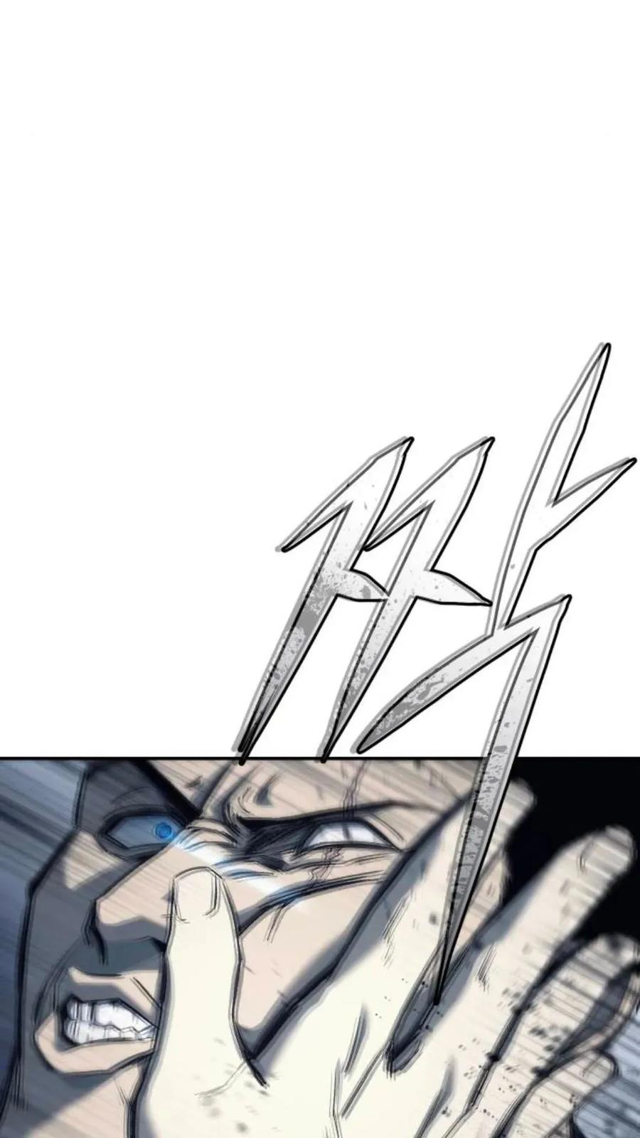 《红衫军》第1集 第146页