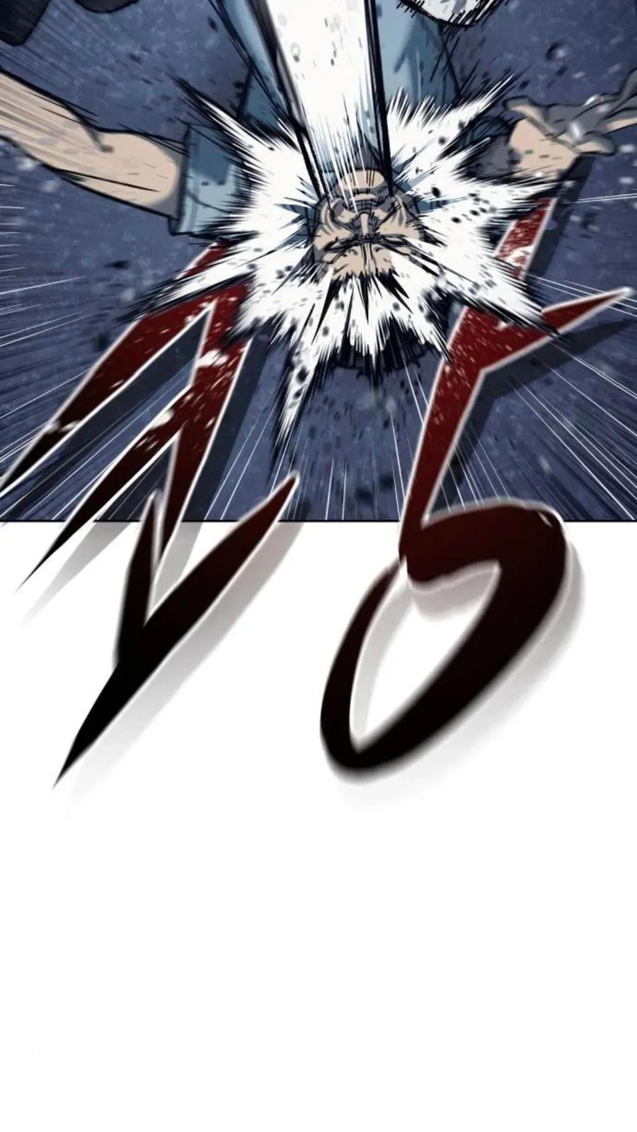 《红衫军》第1集 第44页