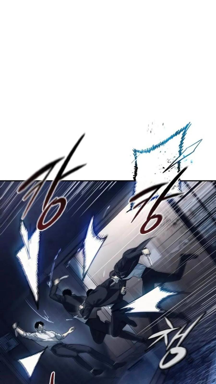 《红衫军》第1集 第99页