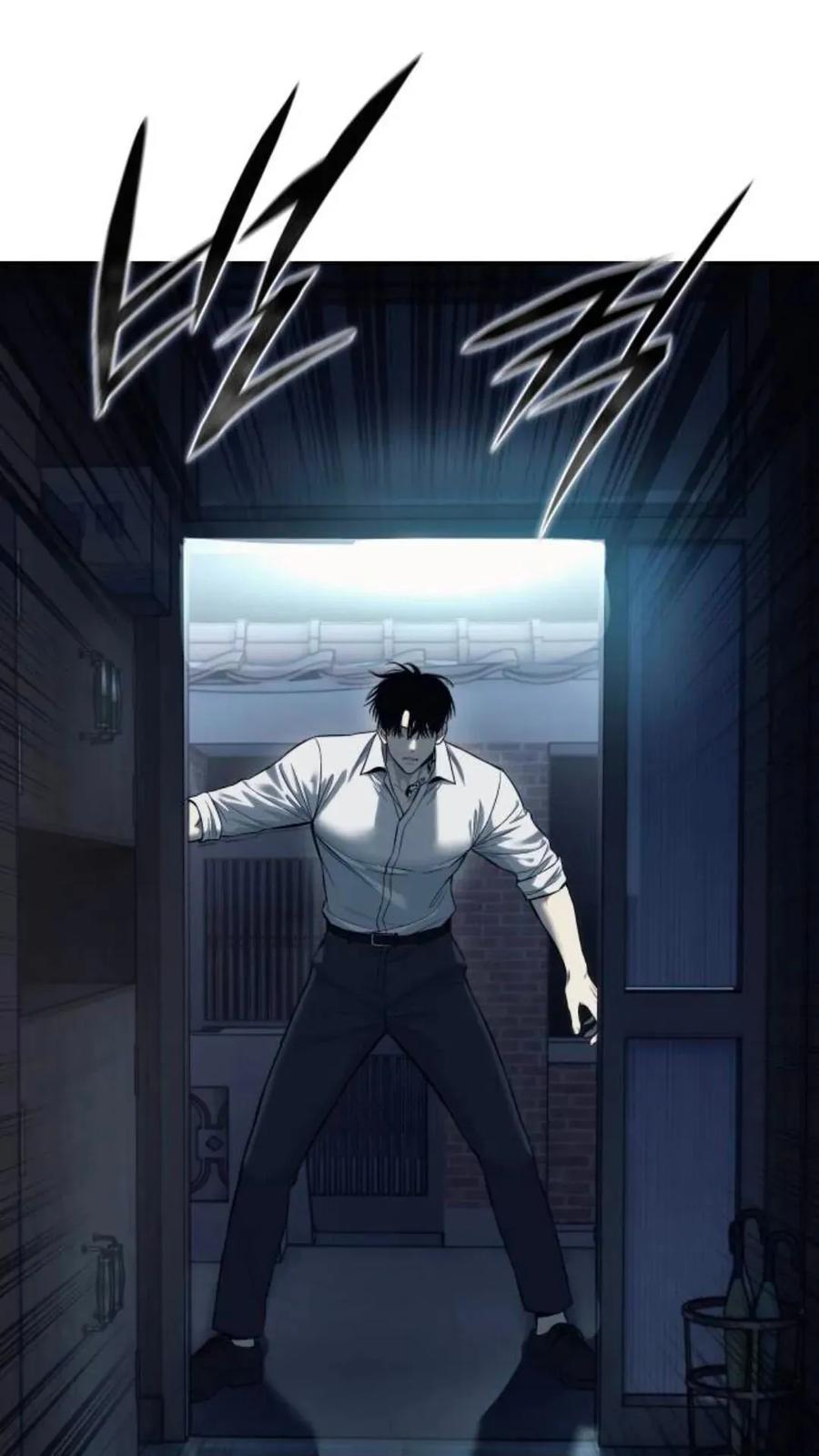 《红衫军》第1集 第76页
