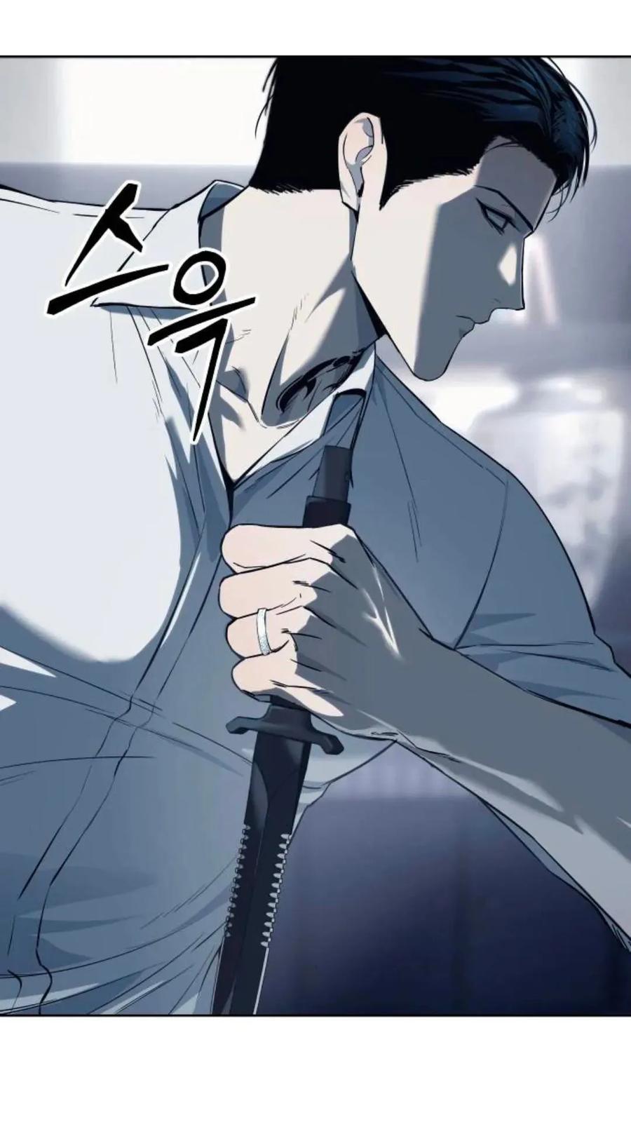 《红衫军》第1集 第10页