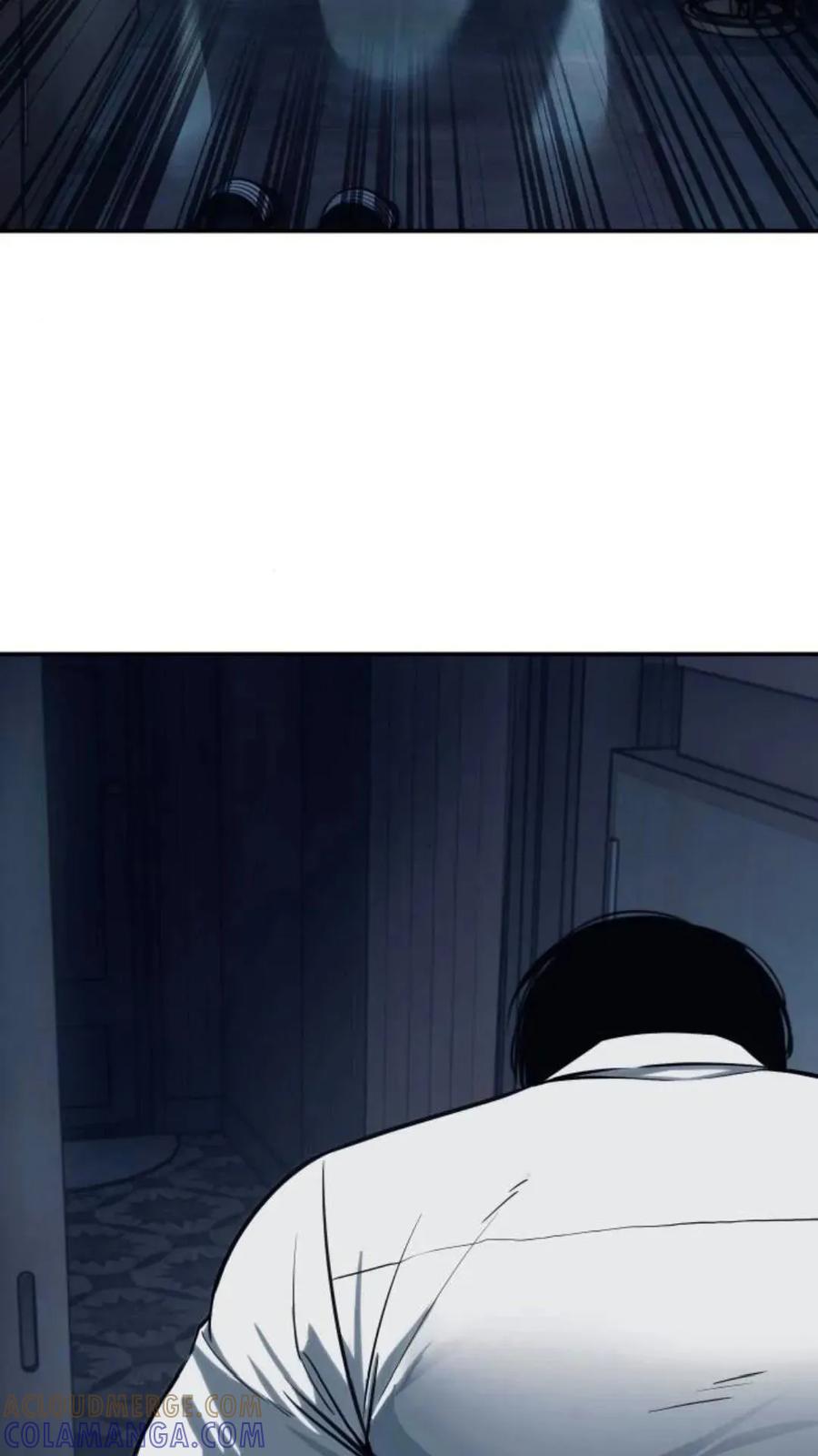 《红衫军》第1集 第77页