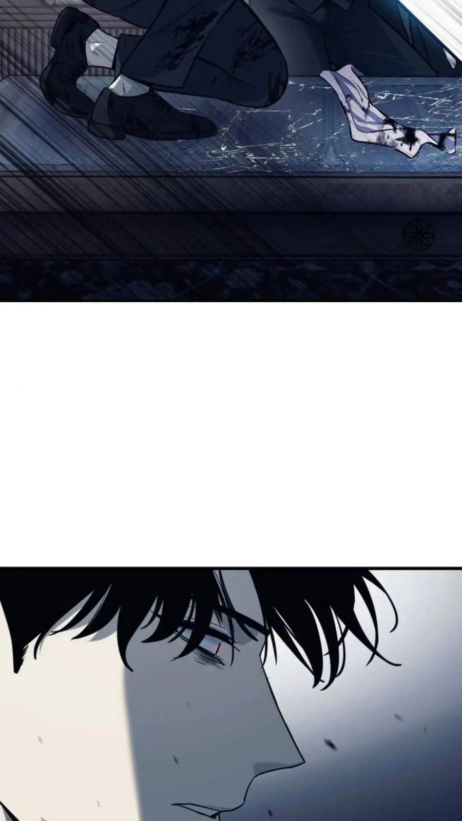 《红衫军》第1集 第138页