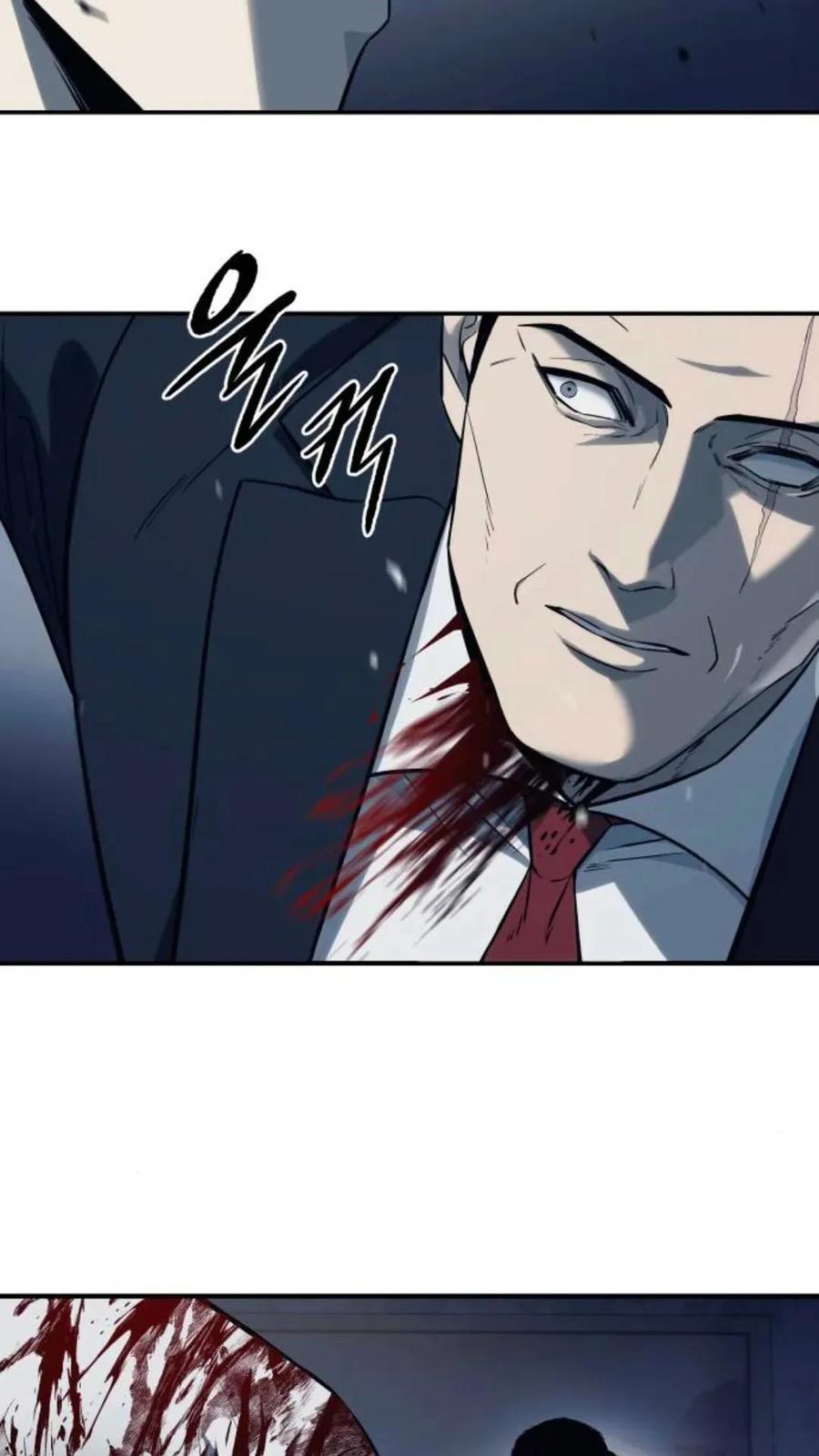 《红衫军》第1集 第139页