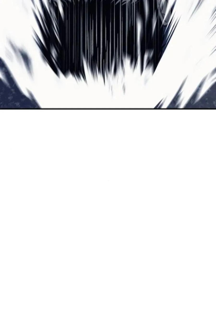 《红衫军》第1集 第42页