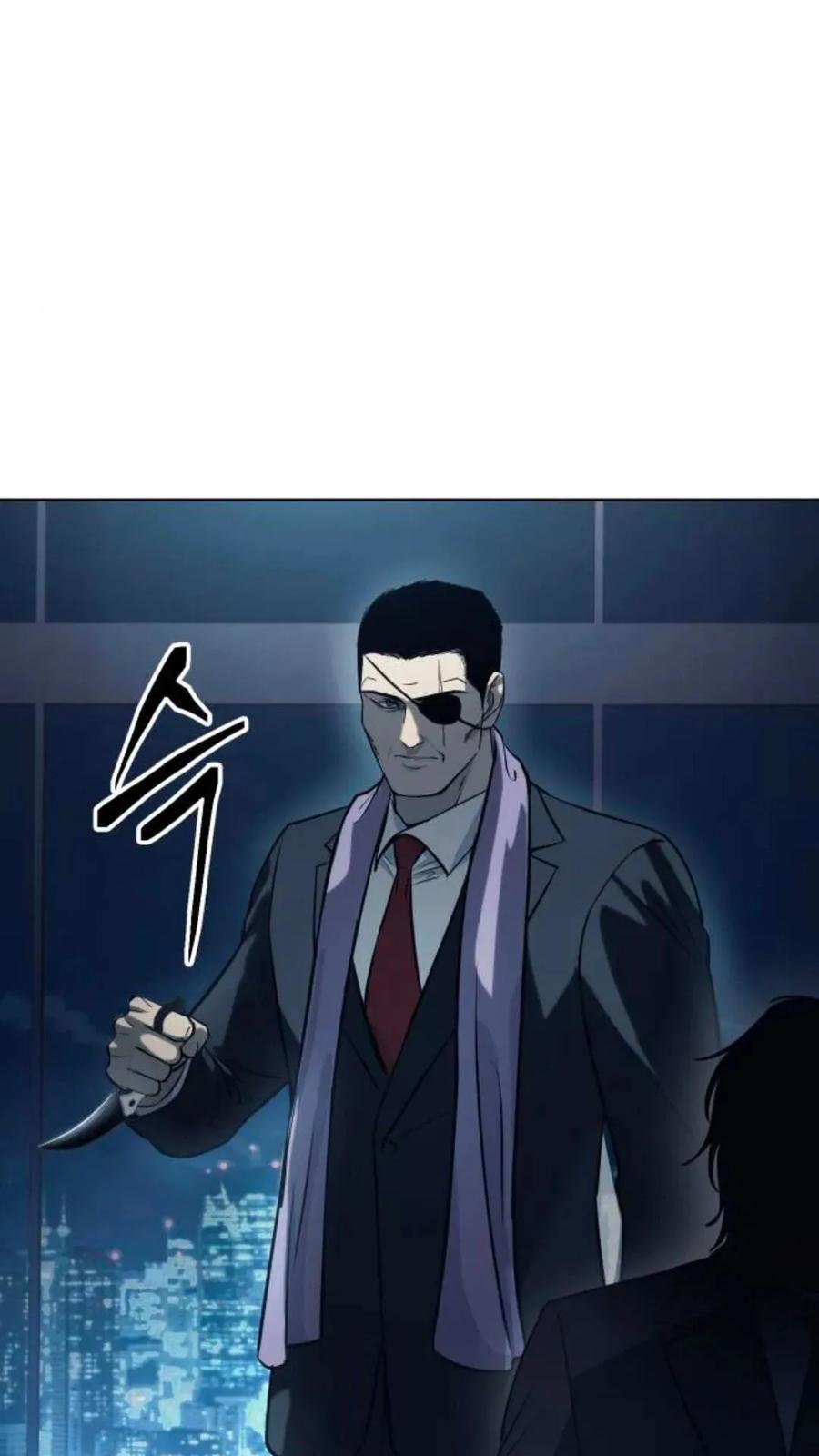 《红衫军》第1集 第11页