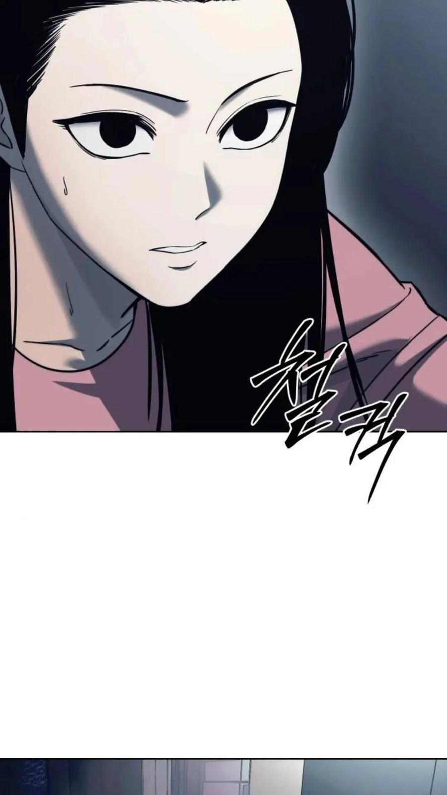 《红衫军》第1集 第62页