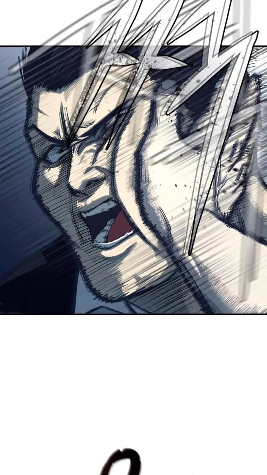 《红衫军》第1集 第106页
