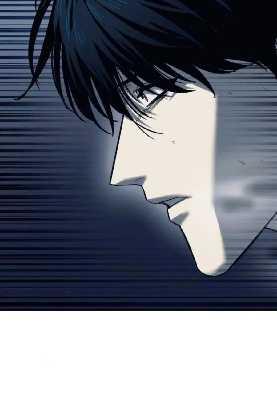 《红衫军》第1集 第75页