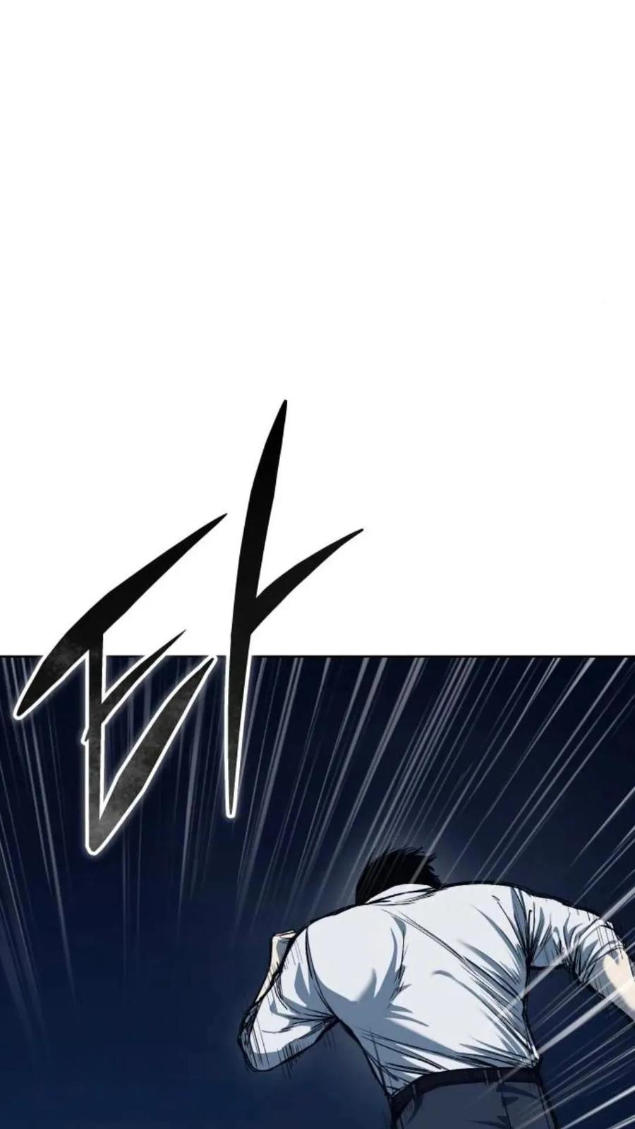 《红衫军》第1集 第71页