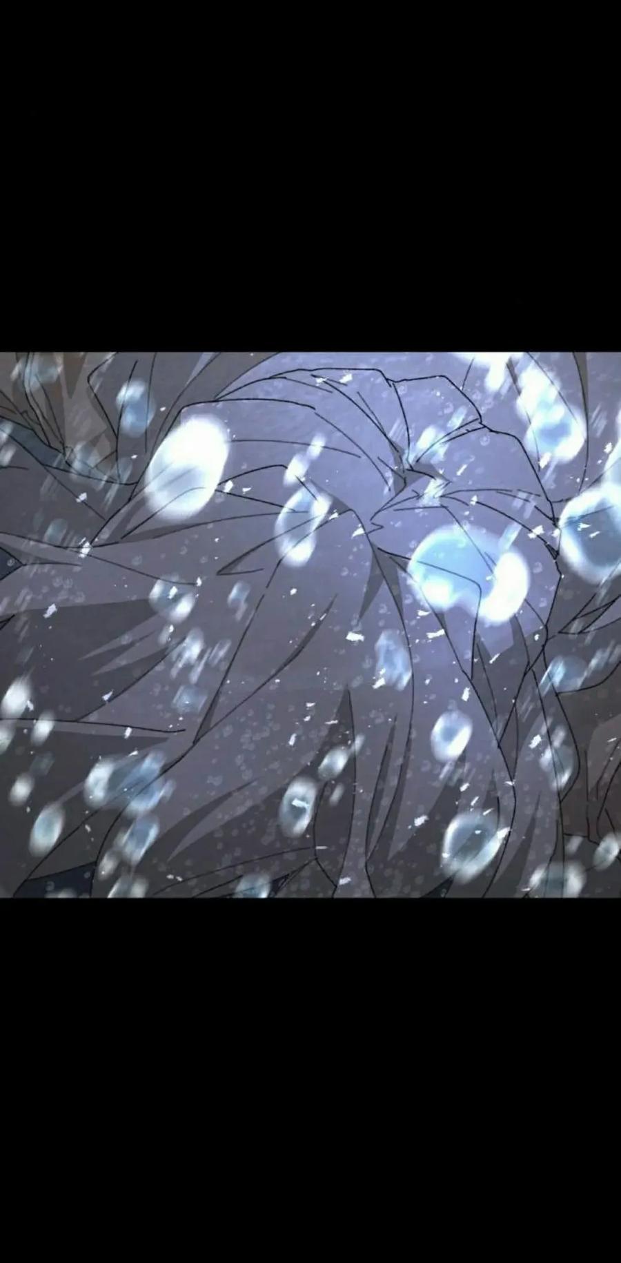 《怪物送葬者》第1集 第171页