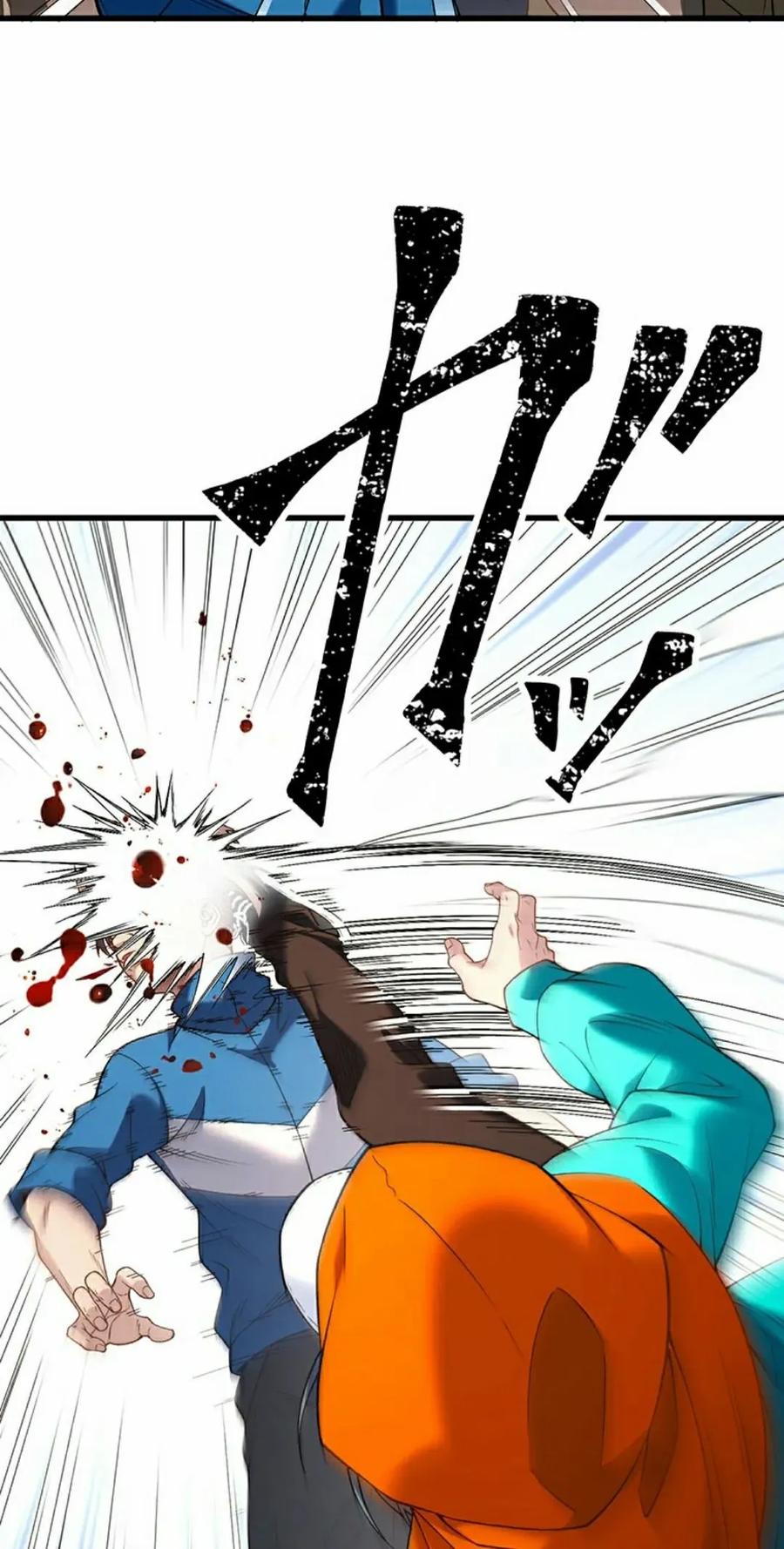 《打架大叔》第10集 第35页