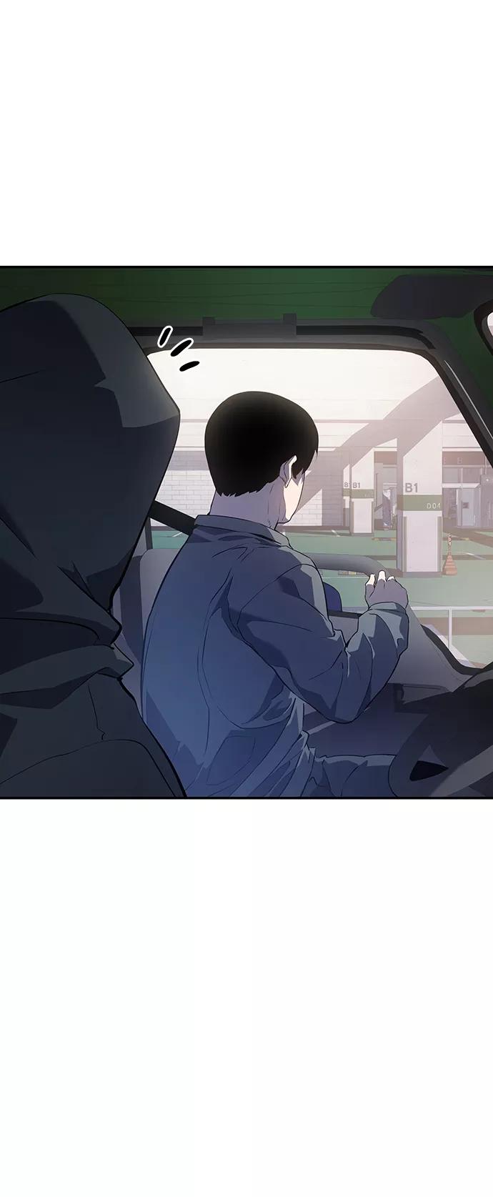 《7FATES： CHAKHO》第15集 第27页