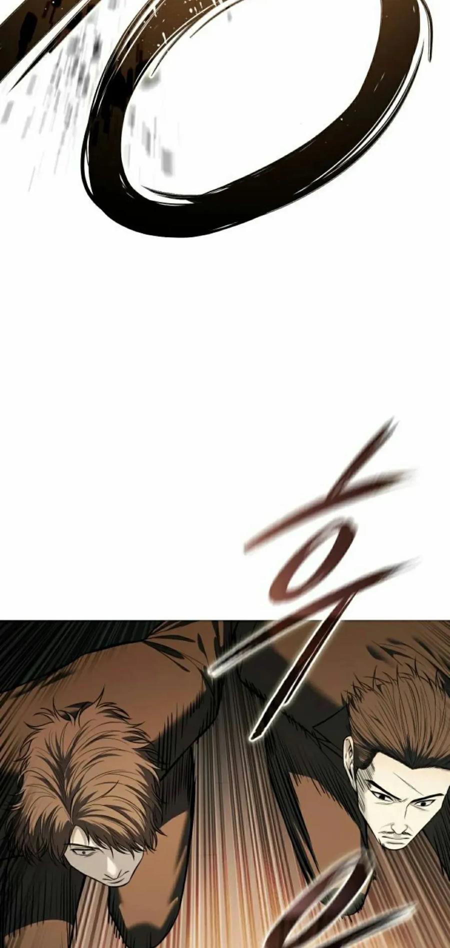 《红衫军》第17集 第23页