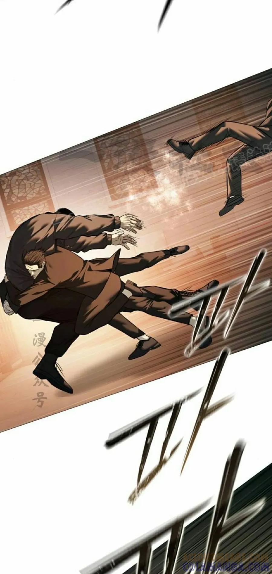 《红衫军》第17集 第25页