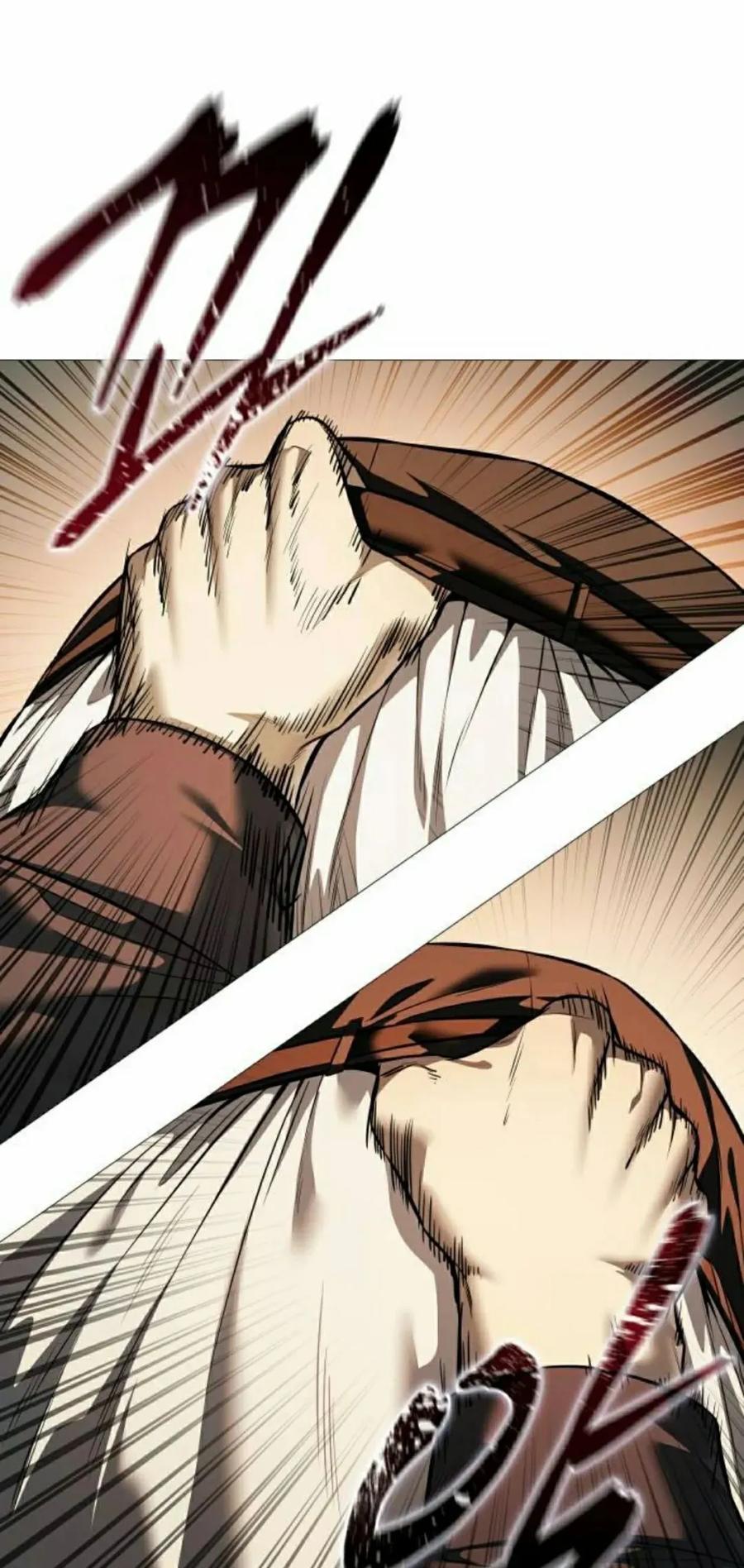 《红衫军》第17集 第28页