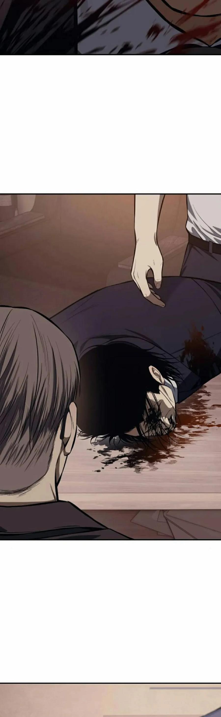 《红衫军》第2集 第48页