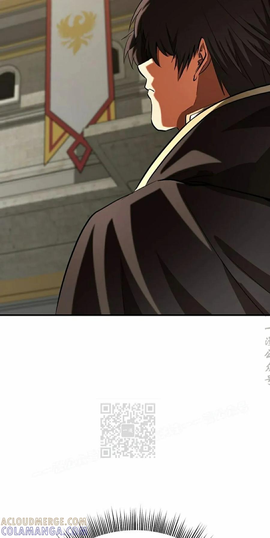 《在疯狂世界里当配角》第28集 第93页