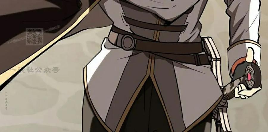 《在疯狂世界里当配角》第28集 第116页