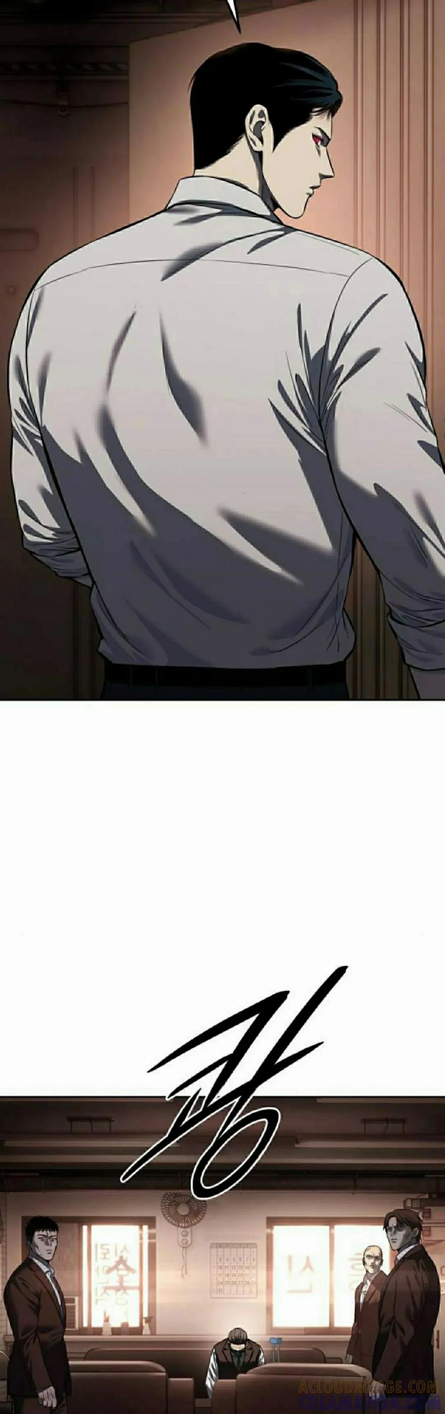 《红衫军》第3集 第5页