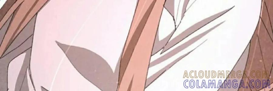 《怪物送葬者》第3集 第88页