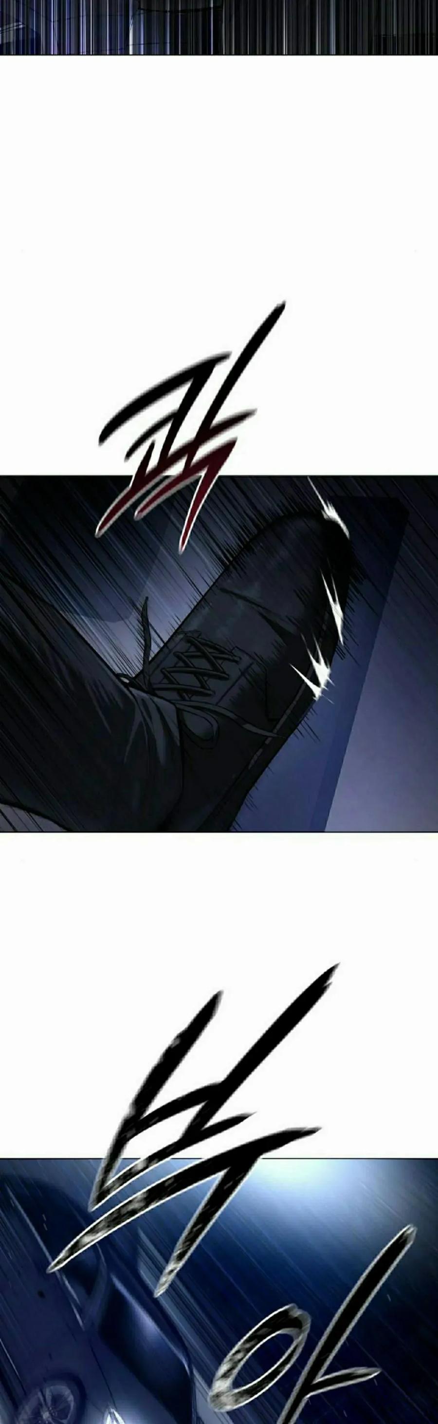 《红衫军》第3集 第18页