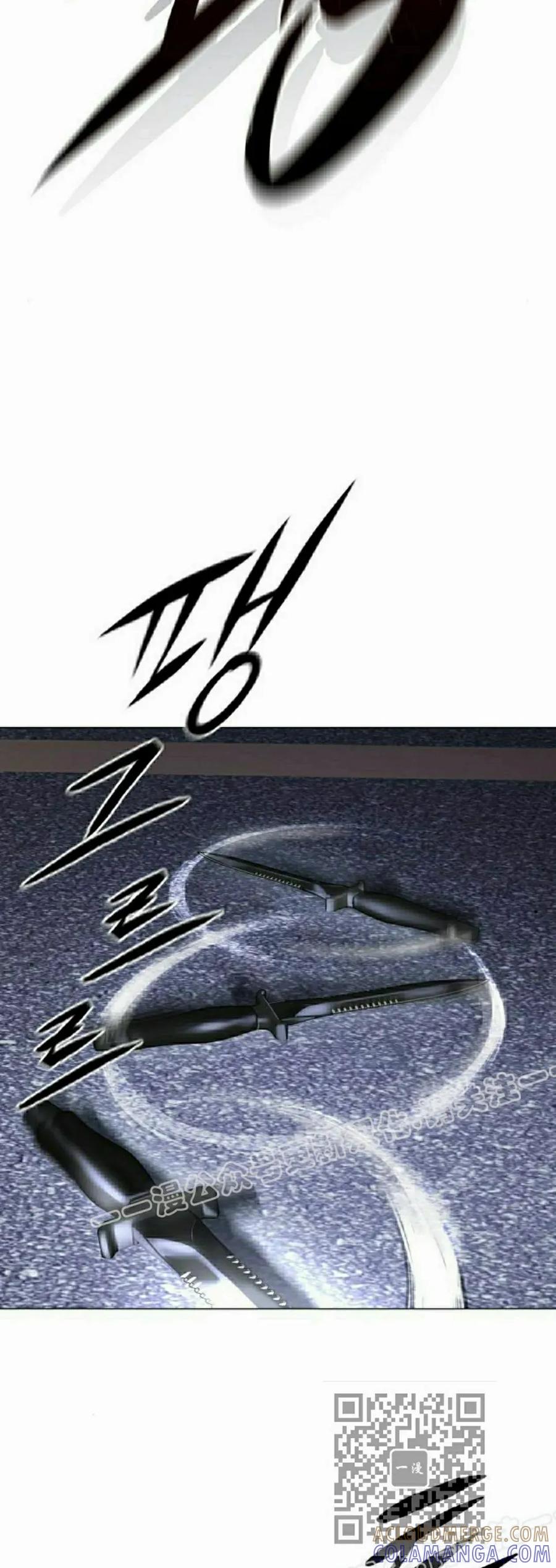 《红衫军》第3集 第49页