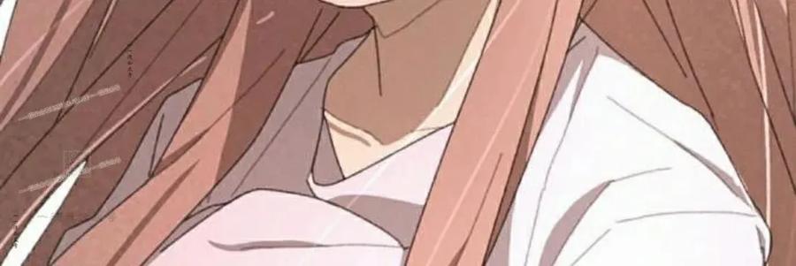 《怪物送葬者》第3集 第87页