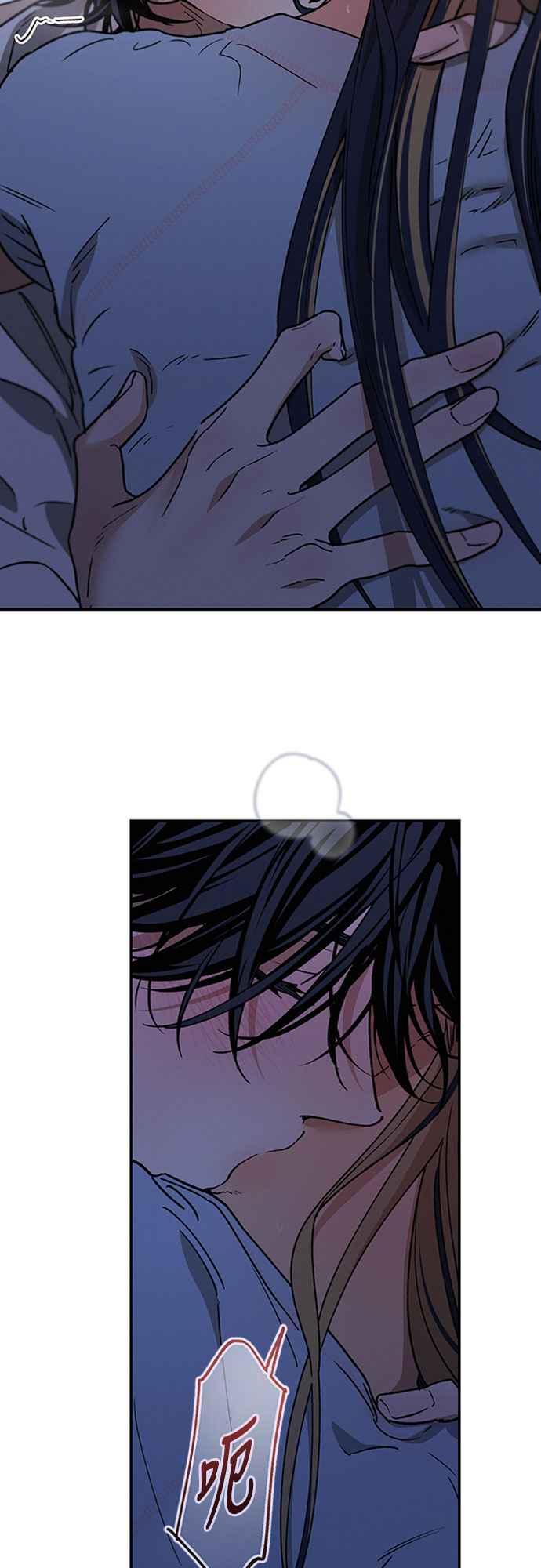 待定义的关系 - 第48话 想看到你吓一跳，小鹿乱撞的样子 - 第48张图