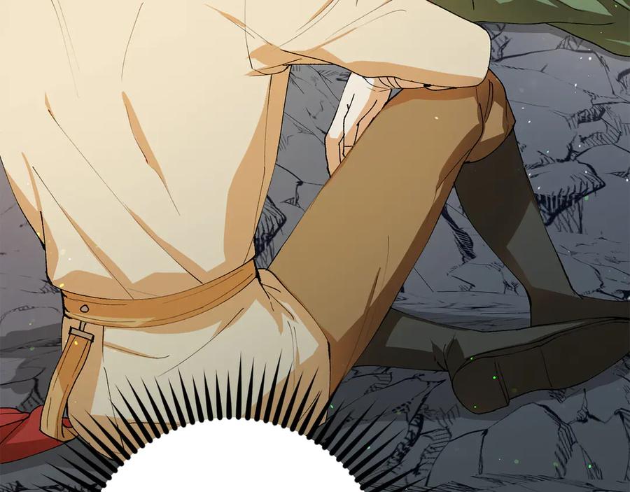 《和猛虎大人的恋爱旅行》第5话 拒绝美人计 第28页