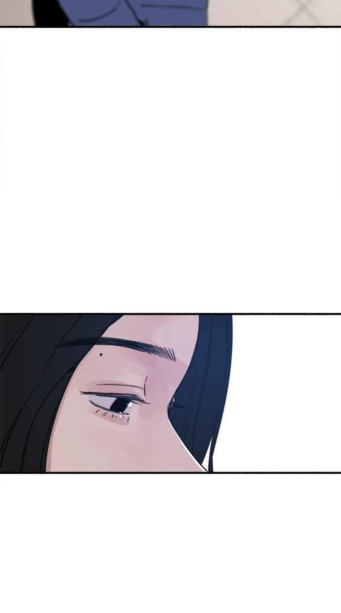 隐密的缪思 第1话 自卑 第124页