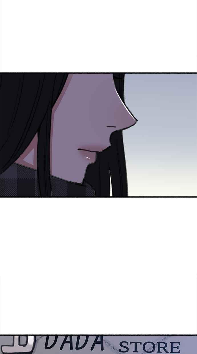 隐密的缪思 第1话 自卑 第122页