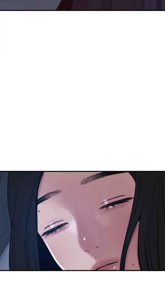 隐密的缪思 第10话 人生的亮点 第57页