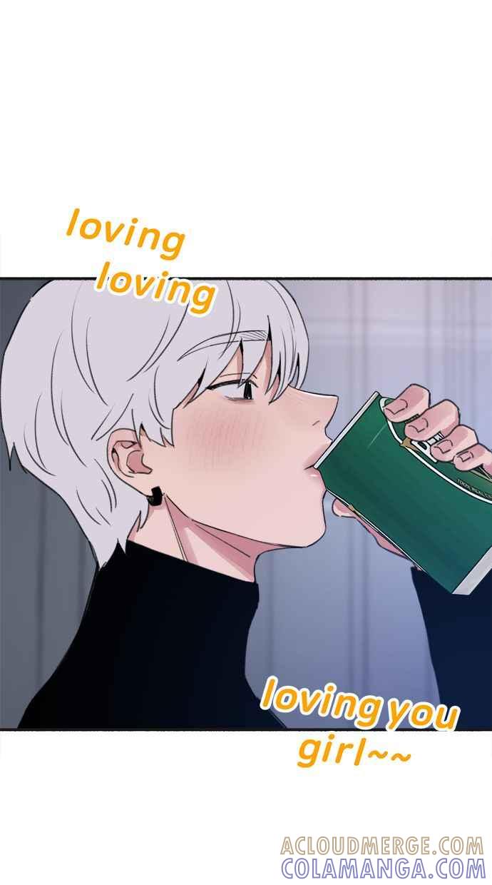 隐密的缪思 第11话 啤酒！ 第55页