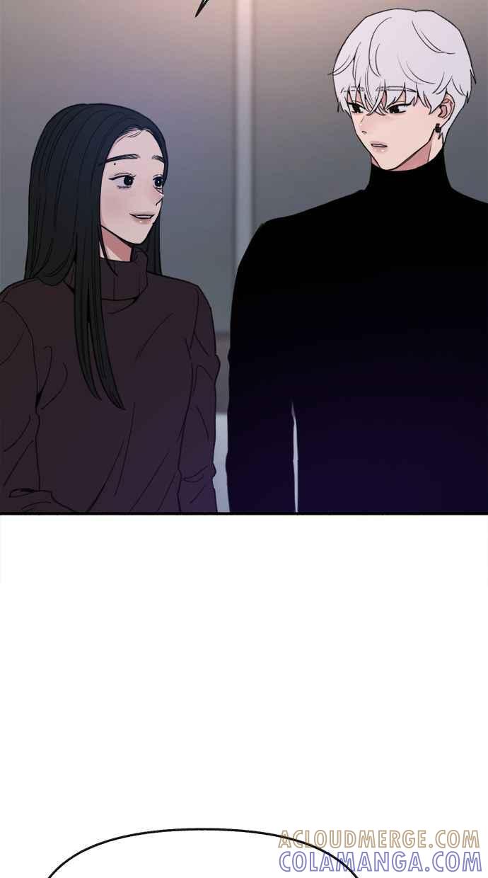 隐密的缪思 第11话 啤酒！ 第37页