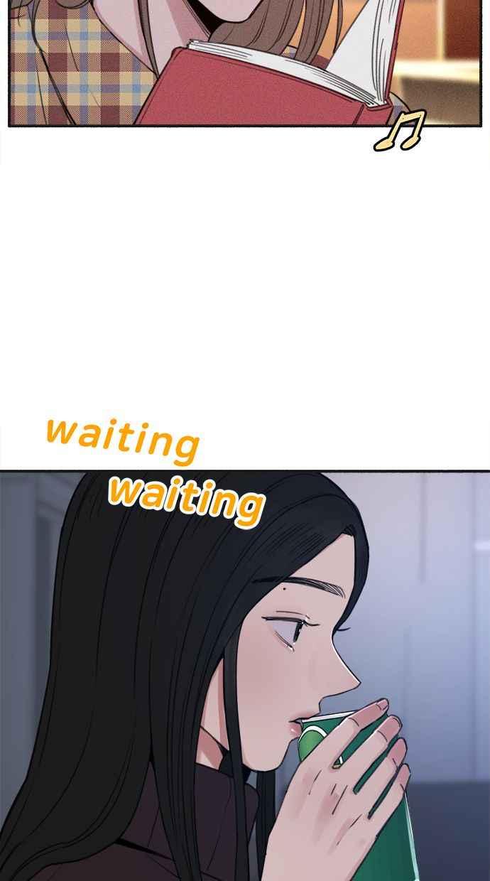 隐密的缪思 第11话 啤酒！ 第53页