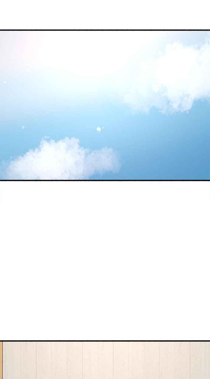 隐密的缪思 第12话 染红的双颊 第47页