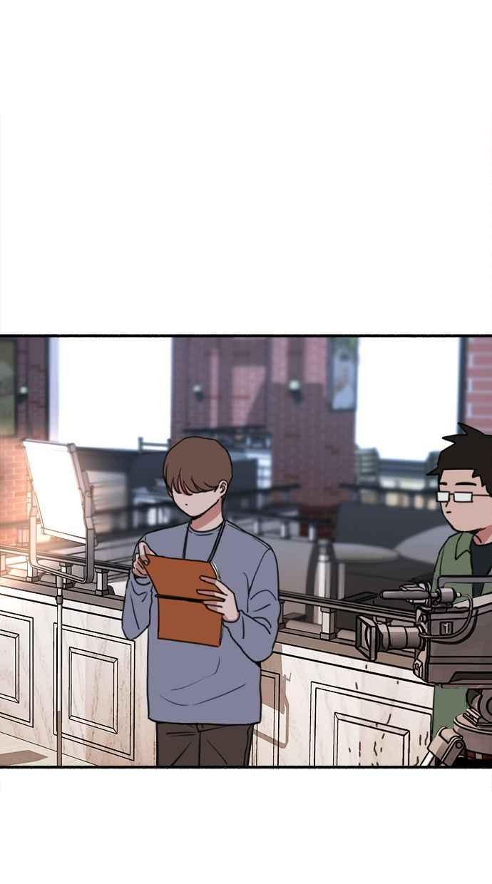 隐密的缪思 第13话 生存与影子们 第41页