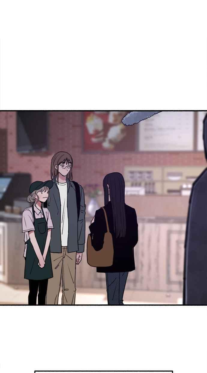 隐密的缪思 第13话 生存与影子们 第42页