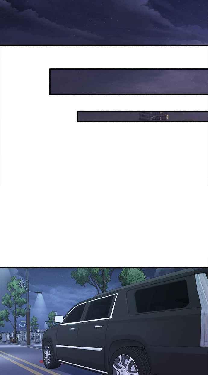 隐密的缪思 第14话 证明存在当中的孤立 第69页
