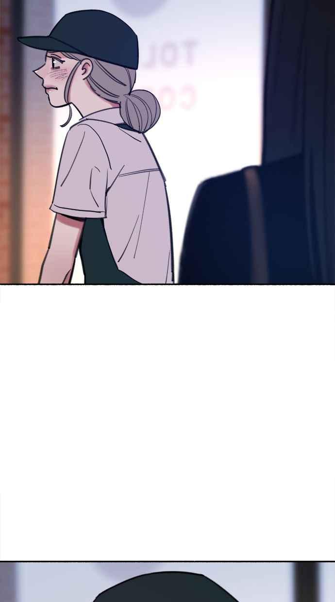 隐密的缪思 第14话 证明存在当中的孤立 第23页