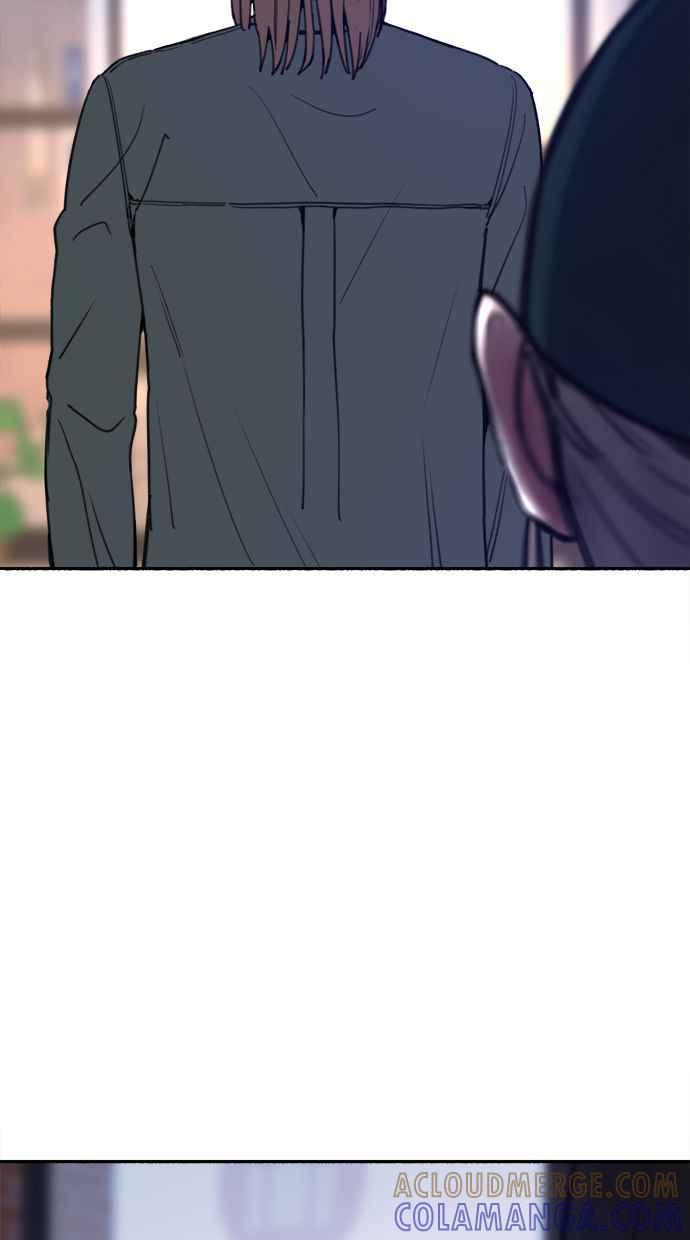 隐密的缪思 第14话 证明存在当中的孤立 第22页