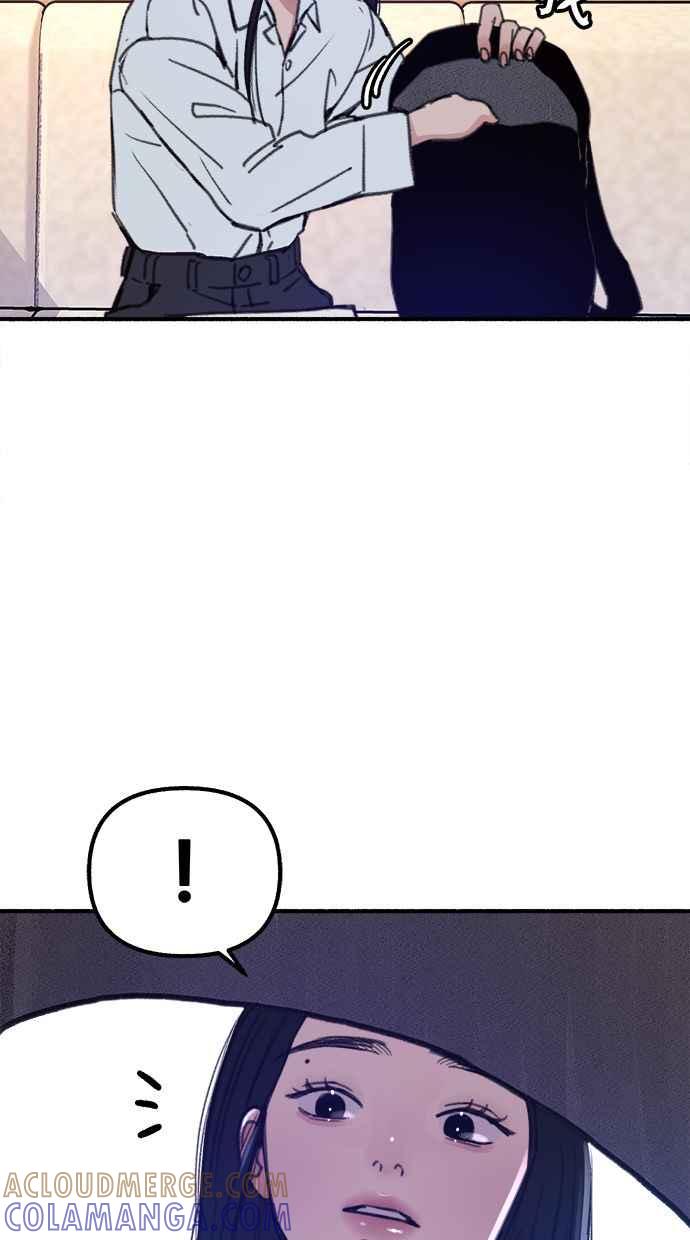 隐密的缪思 第15话 被验证的事物 第52页