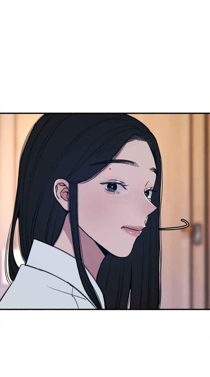 隐密的缪思 第15话 被验证的事物 第66页