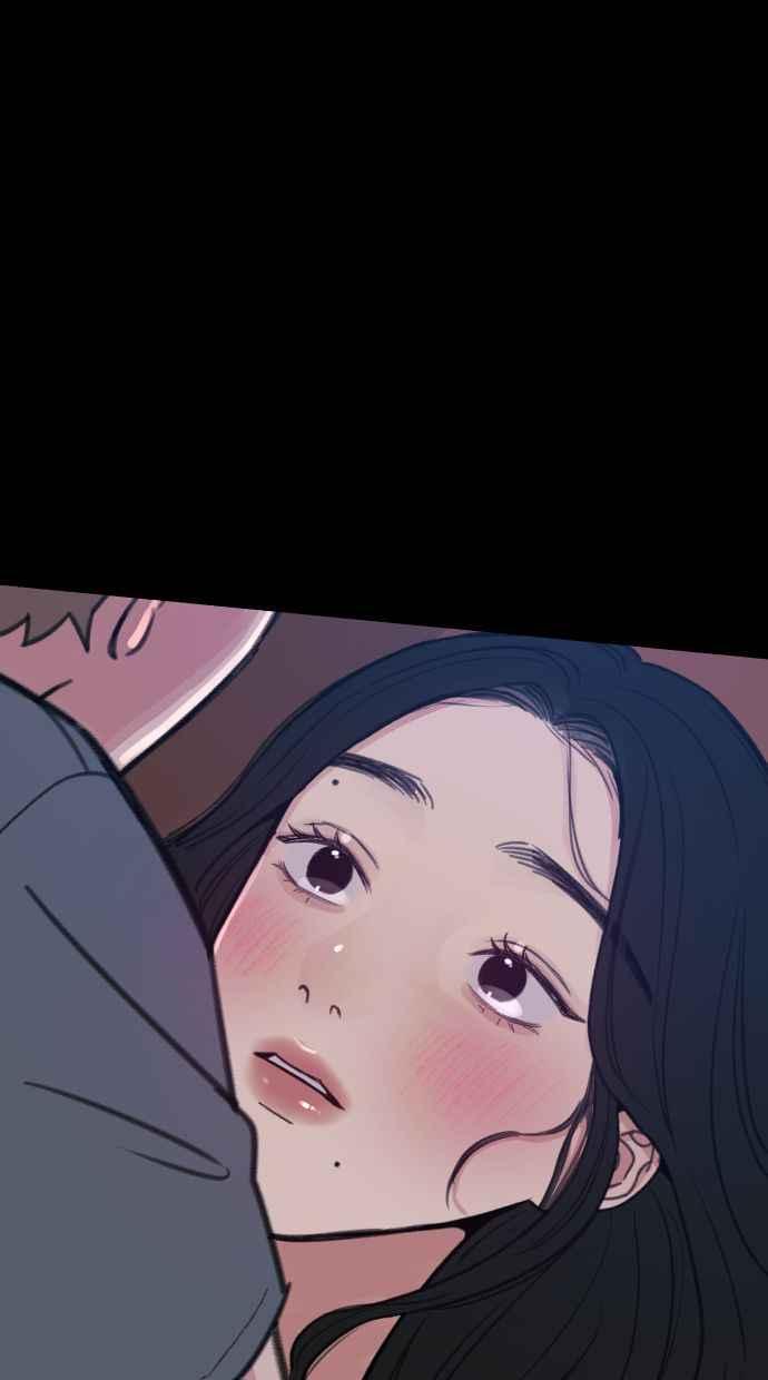 隐密的缪思 第17话 混杂 第29页