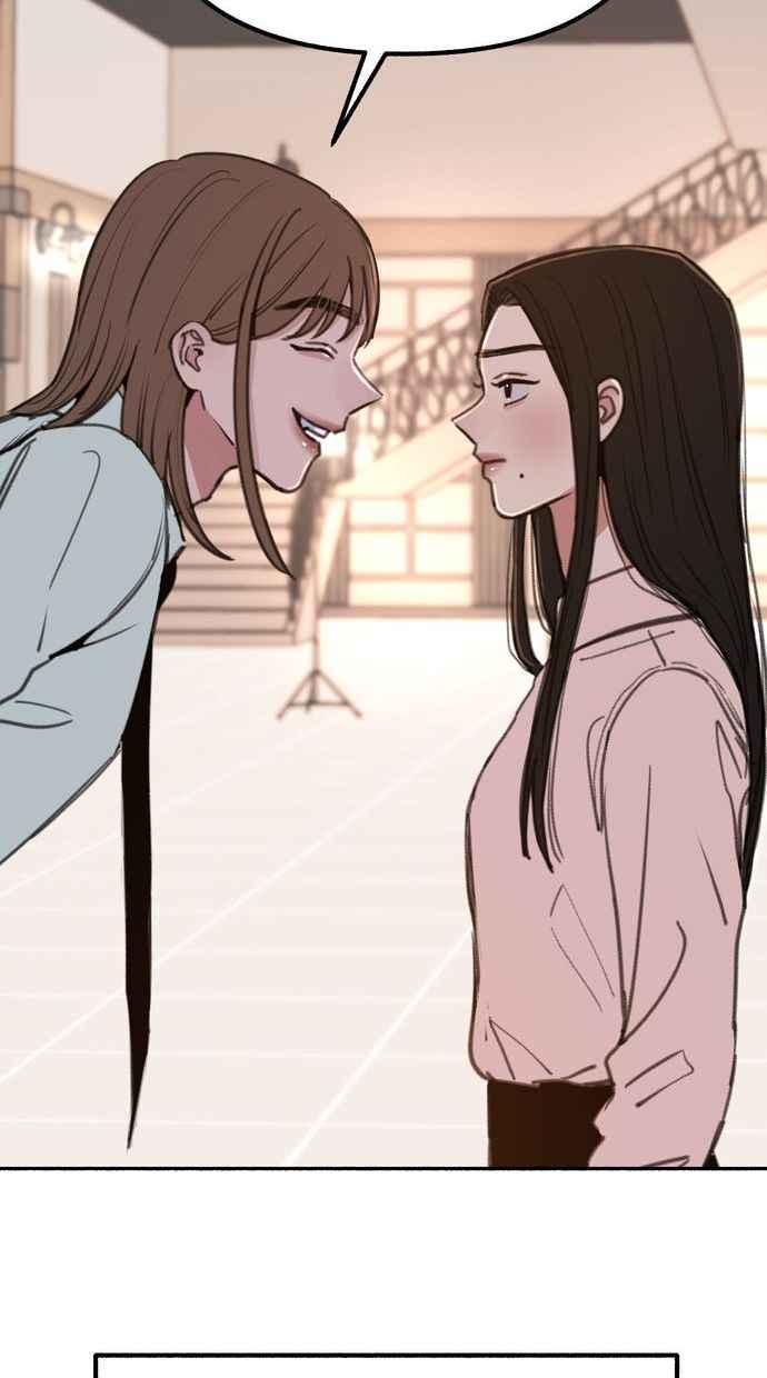 隐密的缪思 第17话 混杂 第50页